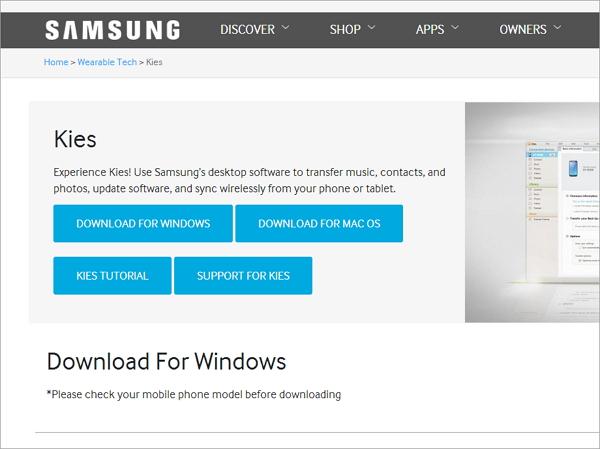 Kies recovery samsung download for mac os